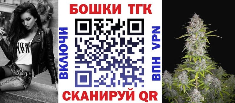 Марихуана LSD WEED  Осинники 